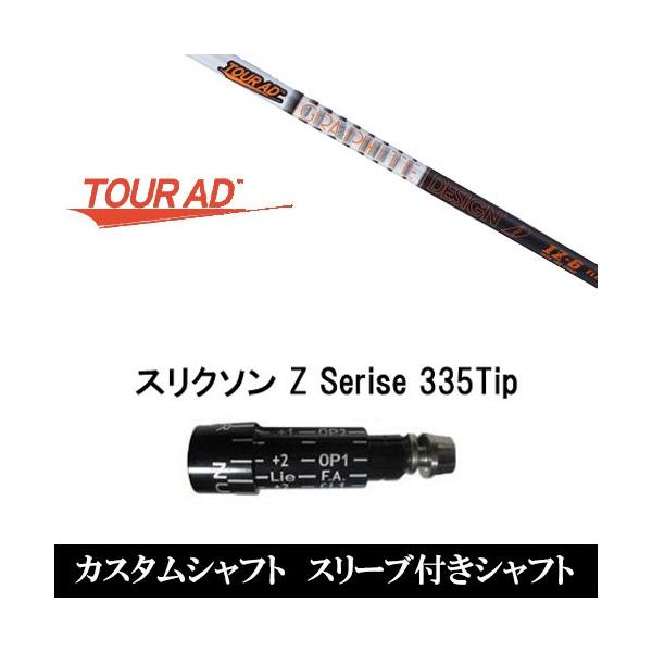 X[utVtgVi X[utVtg TourAD IZ V[Y  XN\ ZV[YpX[u cA[AD IZ V[Y hCo[p X [u񏃐