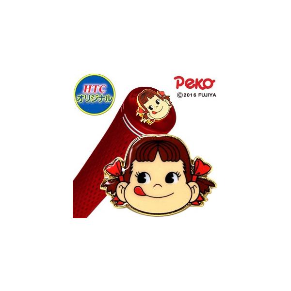 yŕ1~ȏőkCEŕ15~ȏzyzNVՁzyRObvGh@}[J[  蕨 Ryii