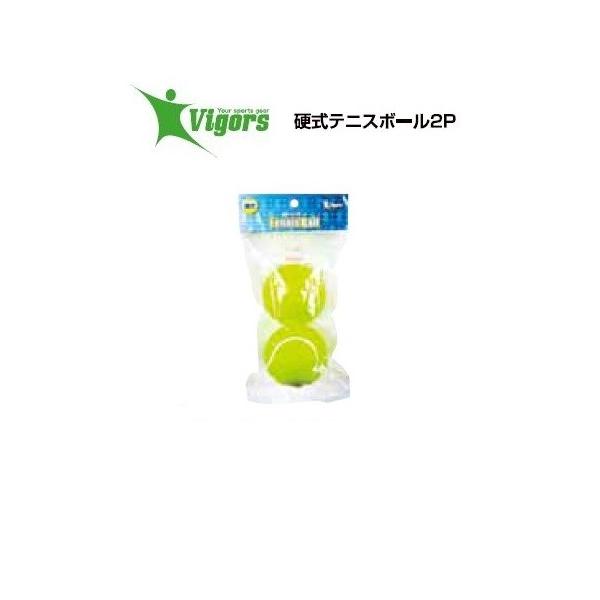 yŕ1~ȏőkCEŕ15~ȏzykdy`wz@rK[X VSTN-5778 dejX{[2P