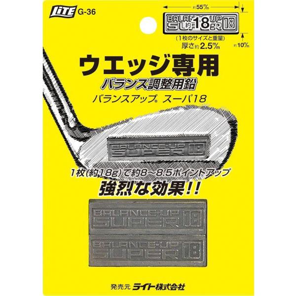 CgoXAbv X[p[18 G-36yŕ1~ȏőkCEŕ15~ȏz