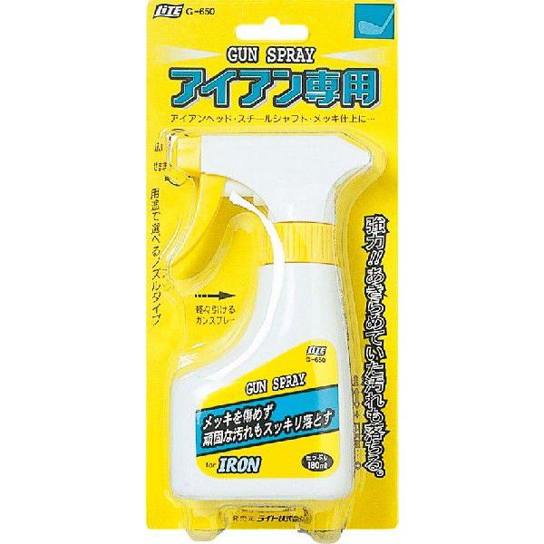 Cg eiXpi ACAp@KXv[  G-650yŕ1~ȏőkCEŕ15~ȏz