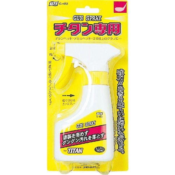 Cg eiXpi `^p KXv[  G-651yŕ1~ȏőkCEŕ15~ȏz