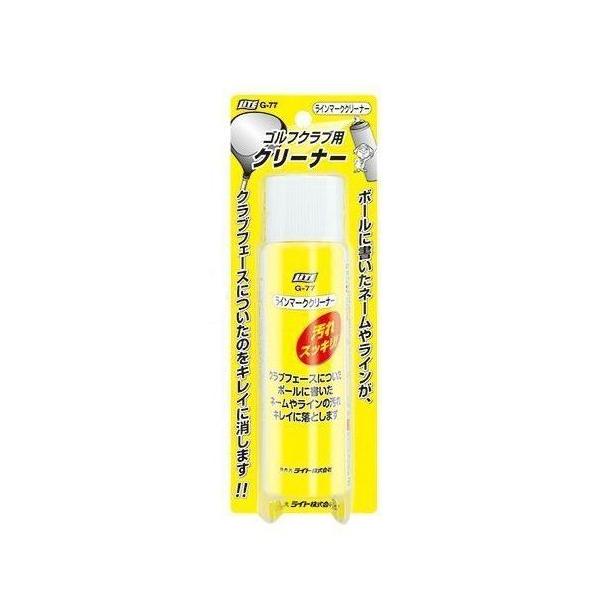 Cg@eiXpi@C}[NN[i[@f-77yŕ1~ȏőkCEŕ15~ȏz