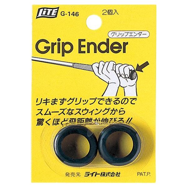Cg Grip Ender ObvG_[  G-146   NbN|XgiSꗥ198~j