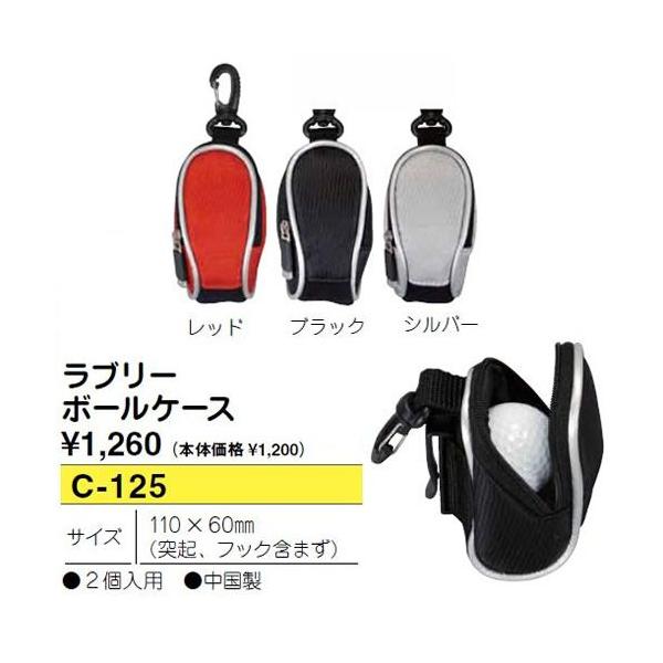 Cg  u[{[P[X C-125 yŕ1~ȏőkCEŕ15~ȏz