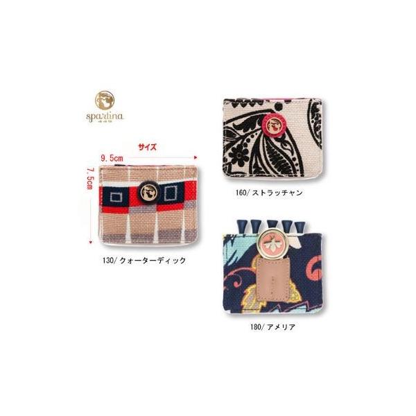 yŕ1~ȏőkCEŕ15~ȏzySpartinaz Cg XpeB[i eB[ fB|bg |[`  C-30