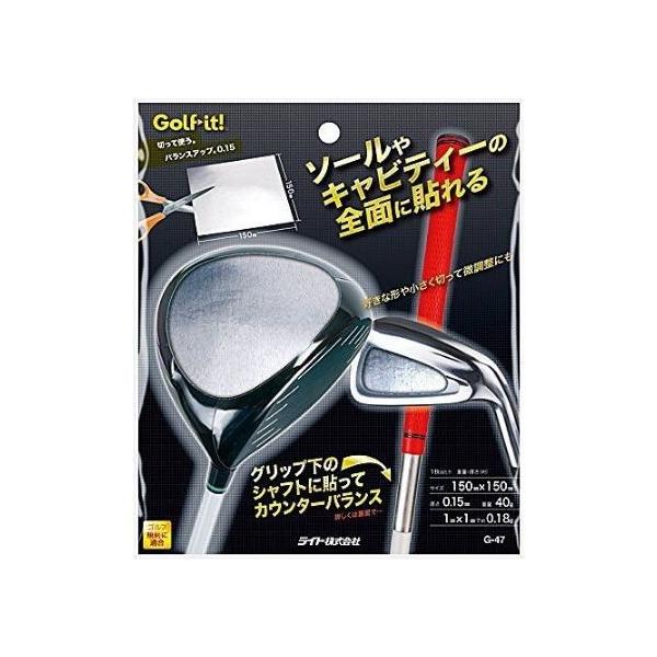 Cg ؂ĎgBoXAbv0.15 G-47  NbN|XgiSꗥ198~j