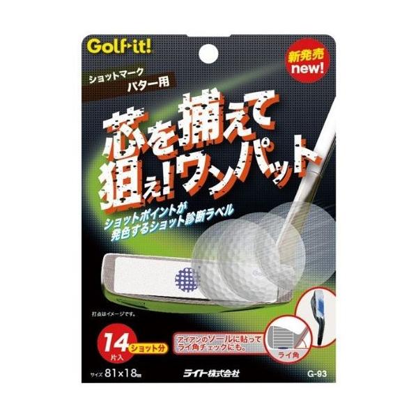 LITE Cg Vbg}[N p^[p G-93@Vbg|Cg@NbN|XgiSꗥ198~j