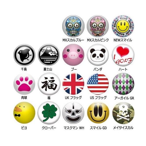 Cg sb`tBbNX (Pitch fixj p }[J[ 23.5mm  T-226    NbN|XgiSꗥ198~j