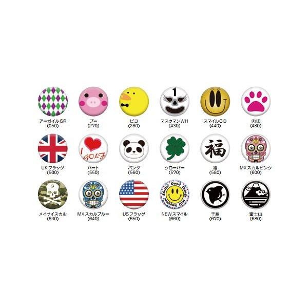 Cg  sb`tBbNXp}[J[ 25mm@T-231   NbN|XgiSꗥ198~j