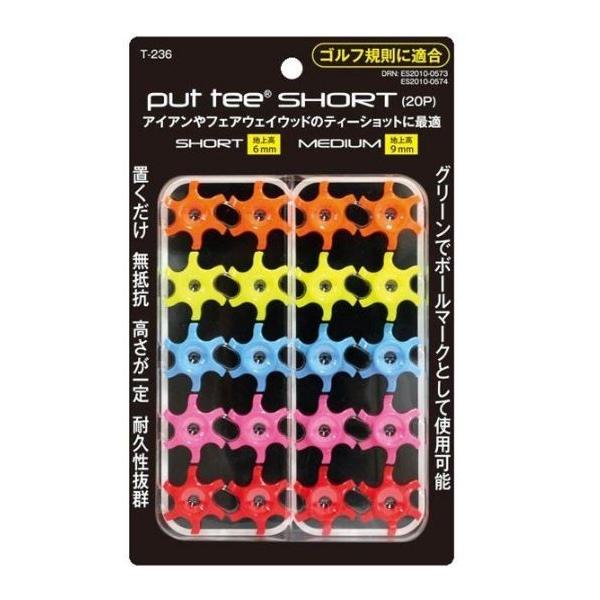 Cg LITE vbgeB[V[g uSteB[ KT-236 NbN|Xg Sꗥ198~