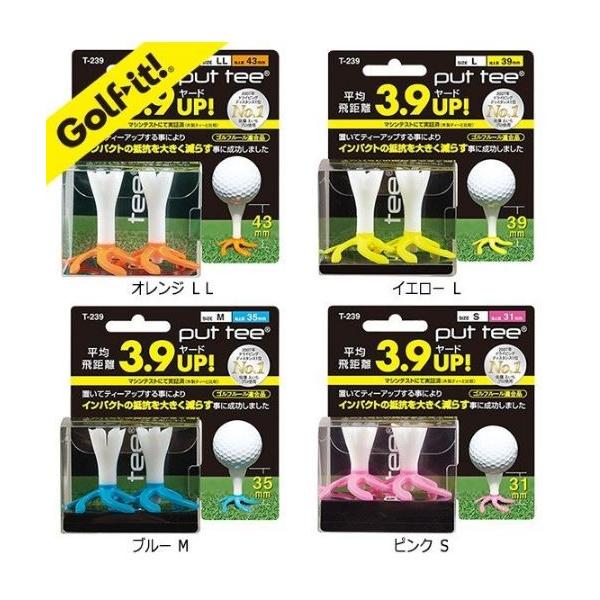 LITE Cg vbgeB[ uSteB[ K T-239