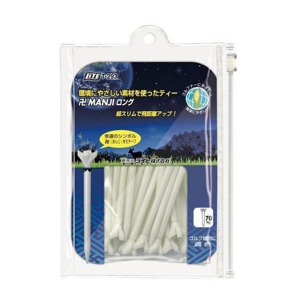 Cg MANJI }W 70mm OeB[ T-293@NbN|XgiSꗥ198~j