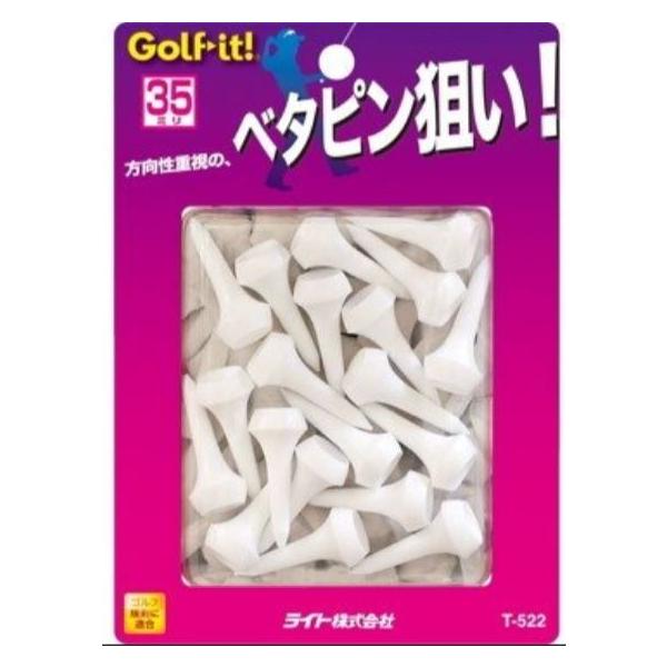 Cg VFpbN ACAeB[ 35 CG[ T-519@NbN|XgiSꗥ198~j