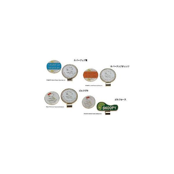 Cg Xk[s[ {[}[J[ X-797 @NbN|XgiSꗥ198~j