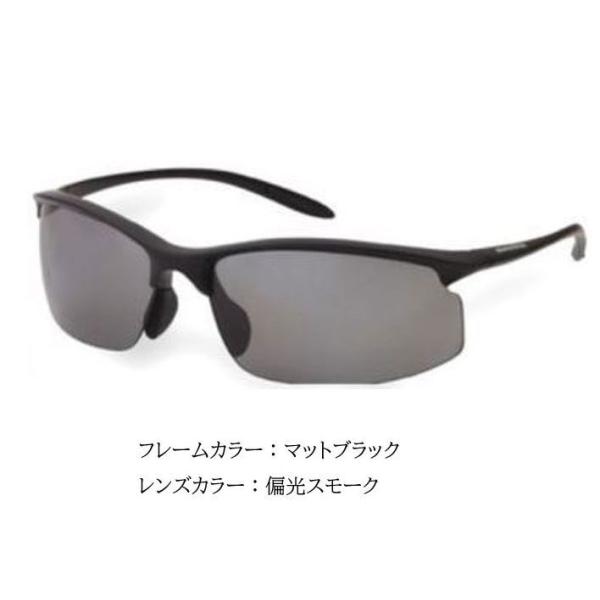 山本光学 SWANS エアレス・ムーブ SAMV-0051 (サングラス) 価格 山本光学 SWANS エアレス・ムーブ SAMV-0051 (サングラス) 価格