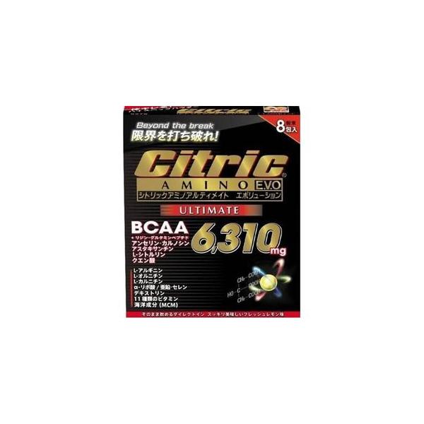 シトリックアミノ」の人気商品一覧 | 安い商品を通販サイトから探す