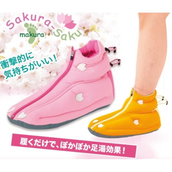 TN炭@~NV[Y@~t yStNuʔ́z