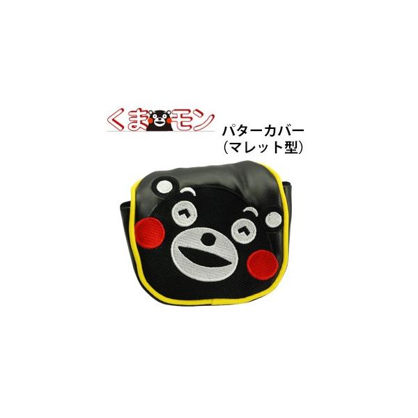 ���܃��� �p�^�[�J�o�[ �}���b�g�^�� �}�X�^�[�Y PC250K�y�ŕ�1���~�ȏ�ő����������k�C���E����ŕ�1��5��~�ȏ�z