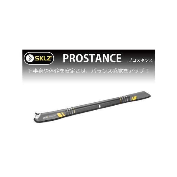 y}jStz PRO STANCE TRAINER vX^X SKMG NT25 yŕ1~ȏőkCEŕ15~ȏz