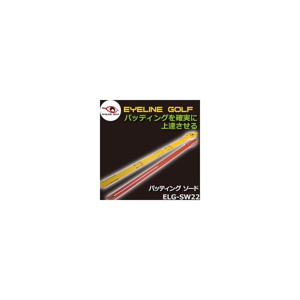 yEYELINE GOLFzACCSt  pbeBO \[h ELG-SW22yŕ1~ȏőkCEŕ15~ȏz
