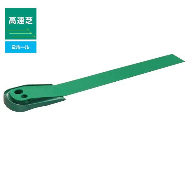 ^o^ Tabata p^[}bg@c[z[~j 2.0@GV-0129yŕ1~ȏőkCEŕ15~ȏz