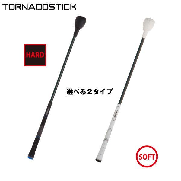 ^o^ gl[hXeBbN V[g(\tgn[h)  GV-0232yŕ1~ȏőkCEŕ15~ȏz