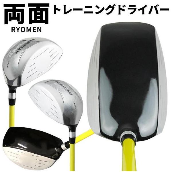 AZROF/AYt RYOMEN(E) hCo[ /ʑł̗KphCo[@XCOK  g[jOObY