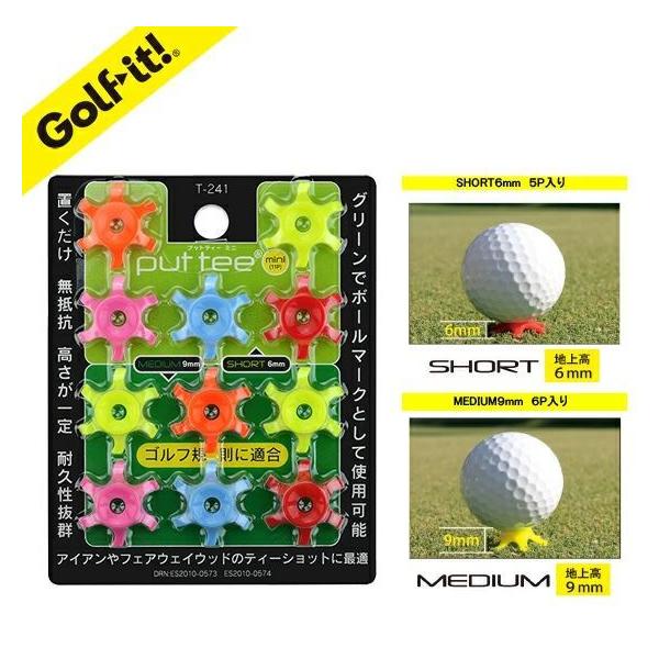 ueB[ V[g 6mm ~fBA 9mm St eB[StuV[geB[ mini Cg(LITE)T-241 NbN|XgS198j