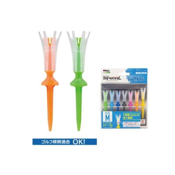 TABATA ^o^  tgeB[XpC@MTCY GV-1419M   NbN|XgiSꗥ198~j