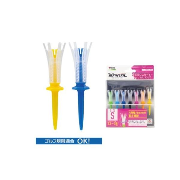 TABATA ^o^  tgeB[XpC@STCY GV-1419s   NbN|XgiSꗥ198~j