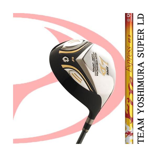 yTEAM@YOSHIMURAz `[VSUPER@LD@Fire@Express@fyStNuʔ́z JX^Nu