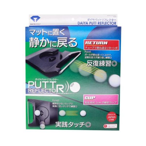 DAIYA _C@pbgtN^[@ St p p^[K