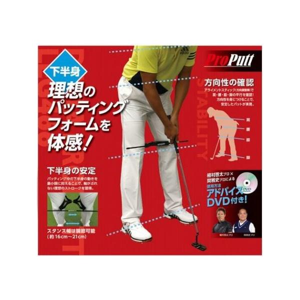 DAIYA _C vpbgbO466 TR-466  St p pbeBOK