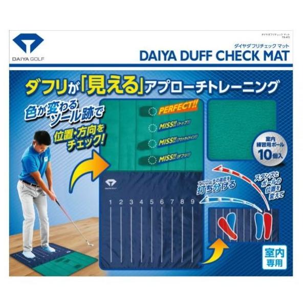 DAIYA _C _t`FbN}bg TR-470  St p Av[`K}bg