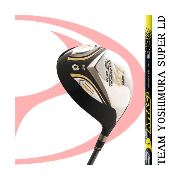 JX^Nu TEAM YOSHIMURA SUPER LD ATTAS3