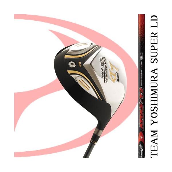 JX^Nu TEAM YOSHIMURA SUPER LD ATTAS-T2