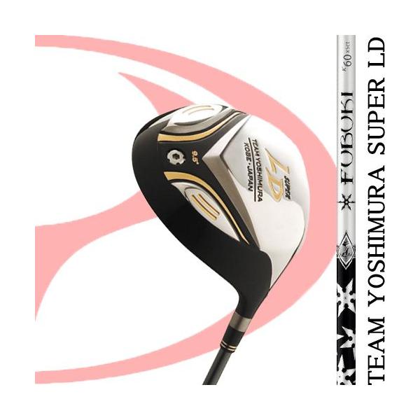 JX^Nu TEAM YOSHIMURA SUPER LD FYBUKI K