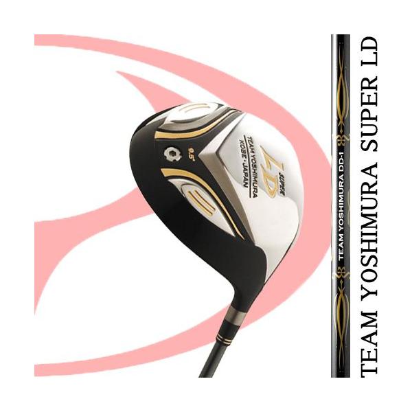 JX^Nu TEAM YOSHIMURA SUPER LD DD-1