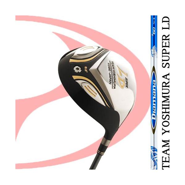 JX^Nu TEAM YOSHIMURA SUPER LD Diamana B f