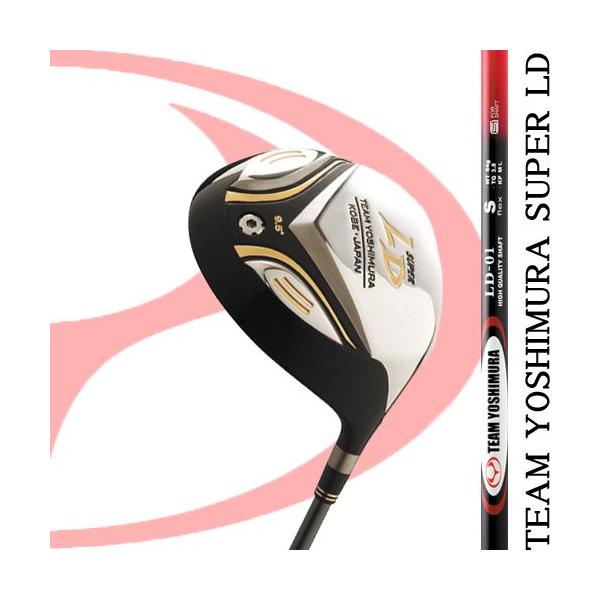 JX^Nu TEAM YOSHIMURA SUPER LD LD-01 f