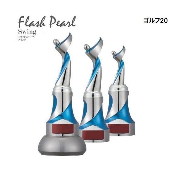 yWINzSt  VE-3617`VE3621 tbVp[XEBO@CTCY\EgtB[EJbv