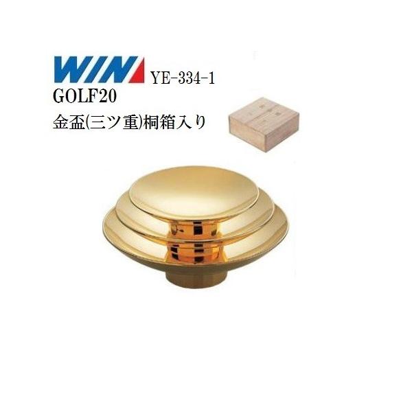 yWINzu(Ocd) YE-334-1 CTCY@˔