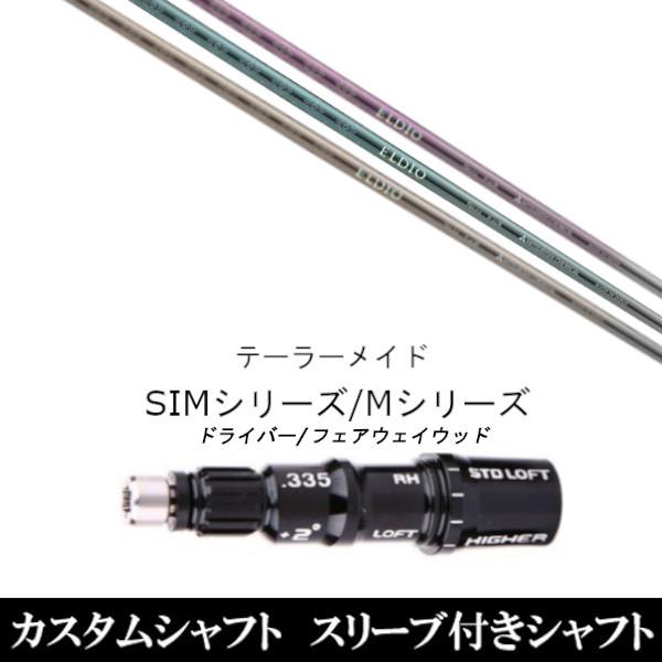 JX^Nu X[utVtg OHP~J GfBI FW No.03 No.06 e[[Ch SIMV[Y XeX  Qi10 Qi35@FWp