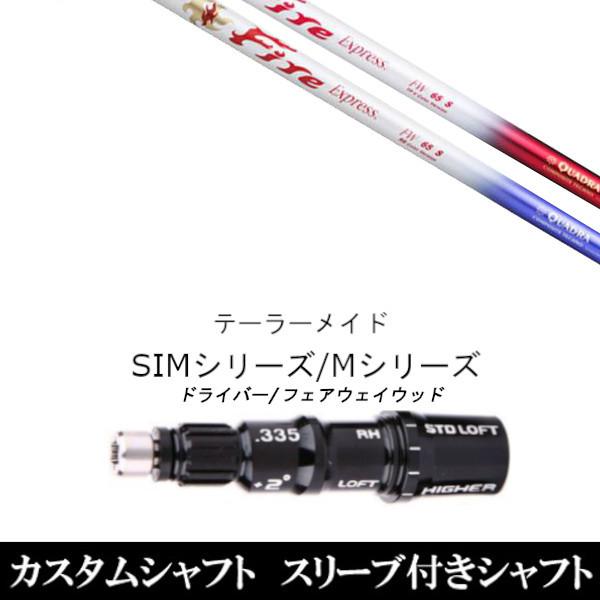 JX^Nu X[utVtg t@C[GNXvX FW ^Cv-D@e[[ChSIMV[Y XeX  Qi10 Qi35@FWp