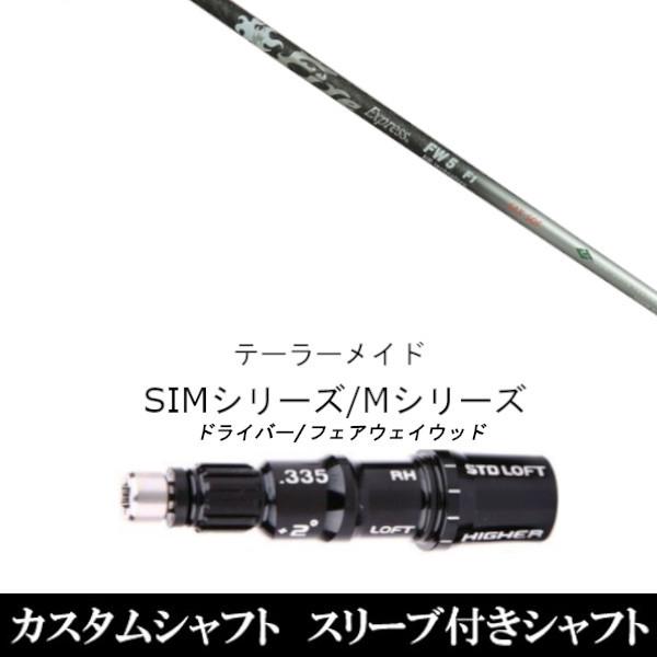 JX^Nu X[utVtg t@C[GNXvX FW HR eNmW[@e[[Ch SIMV[Y XeX  Qi10 Qi35@FWp