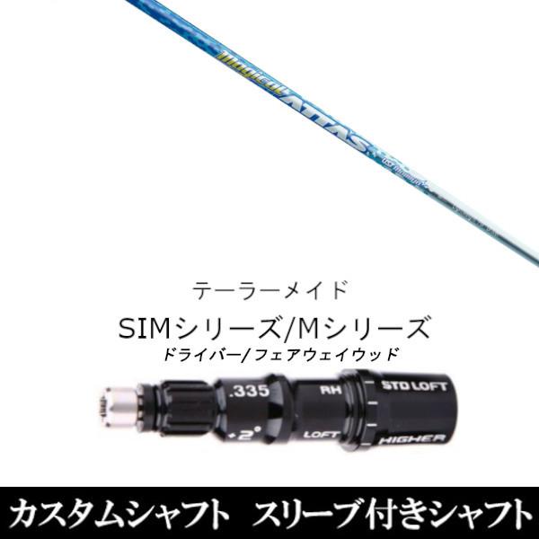 JX^Nu X[utVtg FW UST}~ Magical ATTAS e[[Ch SSIMV[Y XeX  Qi10 Qi35@FWp