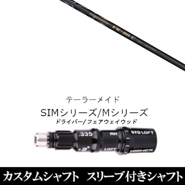 JX^Nu X[utVtg NCW[ FW-80c REGENESIS@e[[Ch SIMV[Y XeX  Qi10 Qi35@FWp