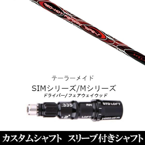 JX^Nu X[utVtg gvGbNX bh zbg FW ^Cv-S e[[Ch SIMV[Y XeX Qi10 Qi35@FWp