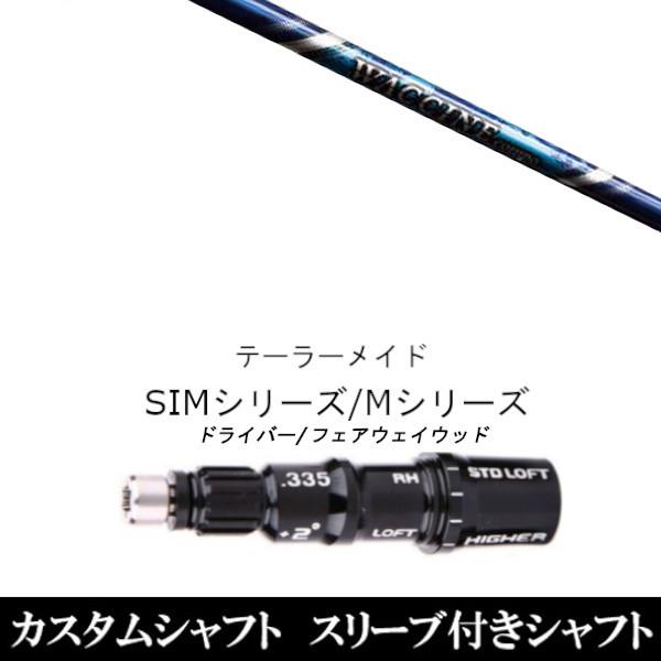 JX^Nu X[utVtg OBeB N`R{ GR560 FW e[[Ch SIMV[Y XeX Qi10 Qi35@FWp